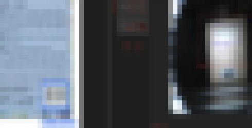 패키징 패턴 검사 화면 (모자이크 처리)